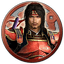 Samurai Warriors: Spirit of Sanada - PlayStation Trophy #4