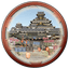 Samurai Warriors: Spirit of Sanada - PlayStation Trophy #46