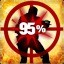 Counter-Strike: Global Offensive - Steam Achievement #58
