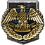 Battleship - Xbox Achievement #18