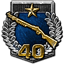 Battleship - Xbox Achievement #23
