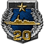 Battleship - Xbox Achievement #27