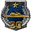 Battleship - Xbox Achievement #29