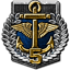 Battleship - Xbox Achievement #32