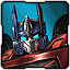 Transformers: War for Cybertron - Xbox Achievement #43