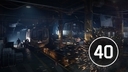 Tom Clancy&#039;s: The Division - Xbox Achievement #53