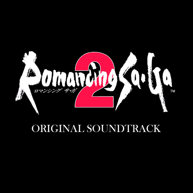 download romancing saga re universe original soundtrack vol 2 mp3