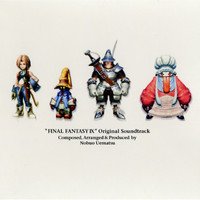 Final Fantasy IX - Soundtrack