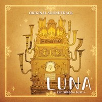 Luna: The Shadow Dust - Soundtrack