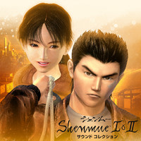 Shenmue I & II - Soundtrack