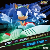 Sonic Free Riders - Soundtrack