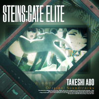 Steins;Gate Elite - Soundtrack