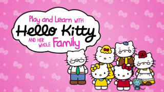 Hello Kitty: Happy Happy Family - Debüt Trailer