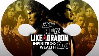 Like a Dragon: Infinite Wealth - Launch Trailer