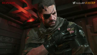 Metal Gear Solid 5: The Phantom Pain - Gametrailer