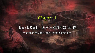 Natural Doctrine - Gametrailer