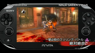 Ninja Gaiden Sigma Plus - Gametrailer
