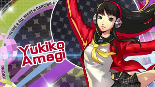 Persona 4: Dancing All Night - Gametrailer
