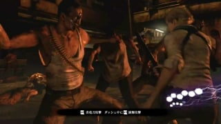 Resident Evil 6 - 'Agent Hunt Mode' Gameplay Video