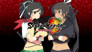 Senran Kagura 2: Deep Crimson - Gametrailer