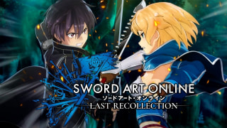 Sword Art Online Last Recollection - Official 'Sword Goddess Gladia Yuuki'  Trailer - IGN