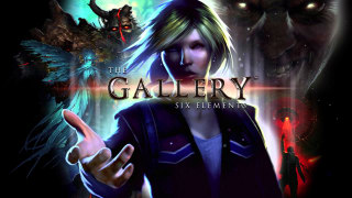 The Gallery - Gametrailer