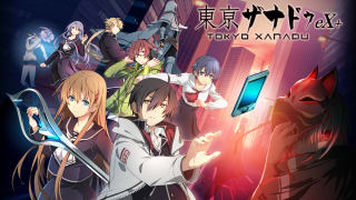 Tokyo Xanadu eX+ - Launch Trailer