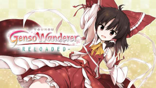 Touhou Genso Wanderer - Gametrailer