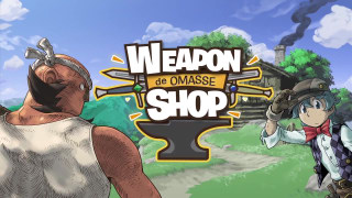 Weapon Shop de Omasse - Gametrailer