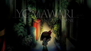 Yomawari: Night Alone - Gametrailer